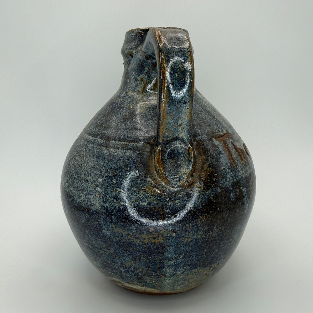 Signed Salt Glaze Stoneware Jug Highwayman McCall‎ The Grocery Rustic Vase 6.5" - Picture 2 of 8